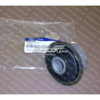 Buje de ballesta delantera HYUNDAI 541485A300