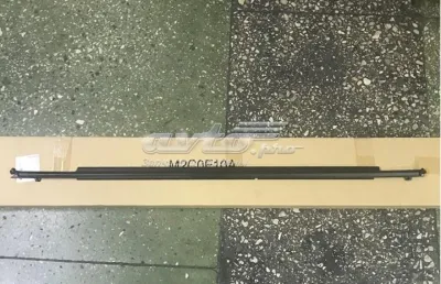 Moldura de puerta delantera izquierda MAZDA KB7W50650C