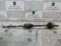 Semieje delantero derecho Fiat Doblo 263