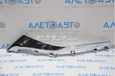 Moldura derecha de la parrilla del radiador MAZDA TK48507J1A