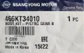 Fuelle dirección SsangYong Korando 