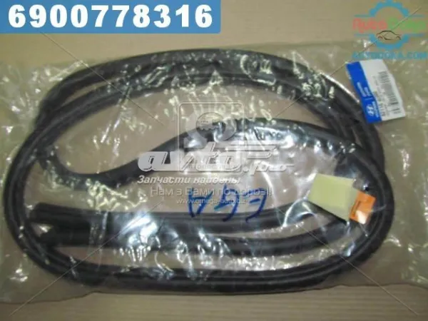 Junta de puerta delantera izquierda 821104L000 Hyundai/Kia