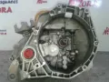 Caja de cambios Fiat Palio 178BX