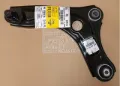 Brazo inferior izquierdo de la suspensión delantera Dacia Sandero 