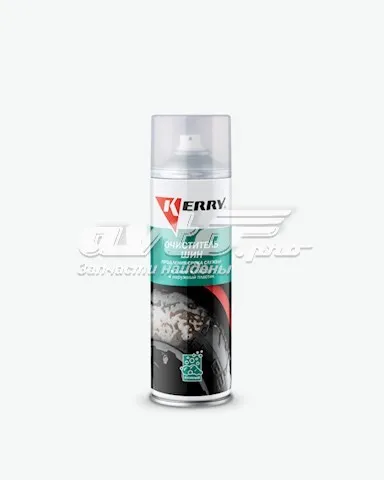 Limpiador de tapicería de tela ABRO FC650