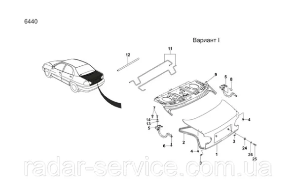 Tapa de maletero para Daewoo Lanos  KLAT
