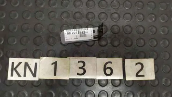 Antena 9822333180 Peugeot/Citroen