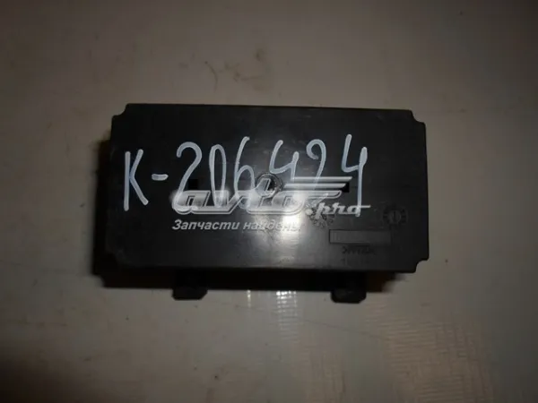  20538393 Volvo