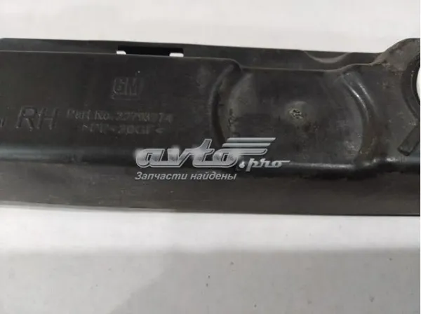 Soporte exterior derecho del parachoques trasero 22793774 General Motors