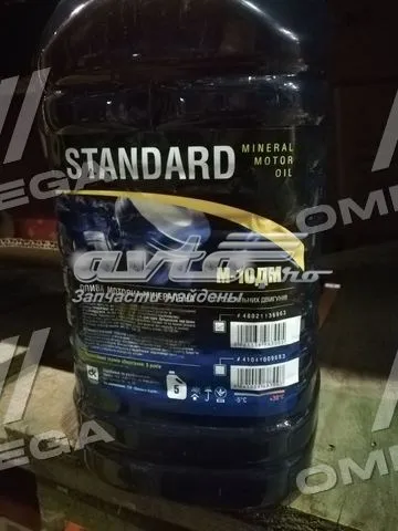 Aceite de motor ДОРОЖНАЯ КАРТА 48021136963