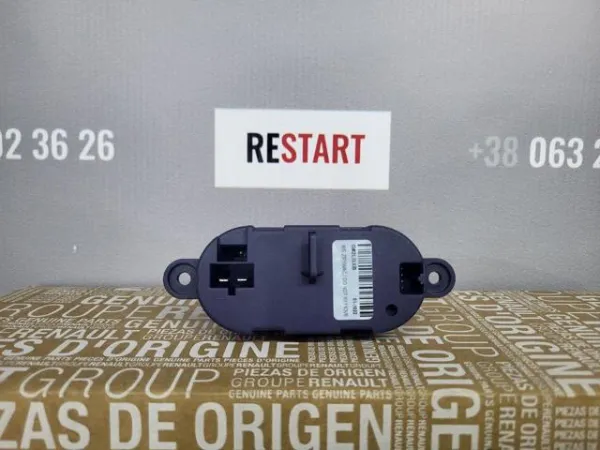 Resistencia de calefacción 6037KST1 Polcar
