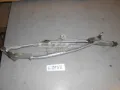 Varilla de limpiaparabrisas Volvo XC70 SZ, LZ
