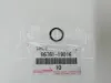 Anillo obturador, tubo de radiador de calefacción Toyota Corolla E11