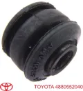 Estabilizador trasero Toyota Land Cruiser J200