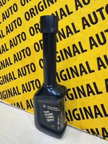 Aditivos del sistema de combustible para motores de gasolina 83195B77F71 BMW