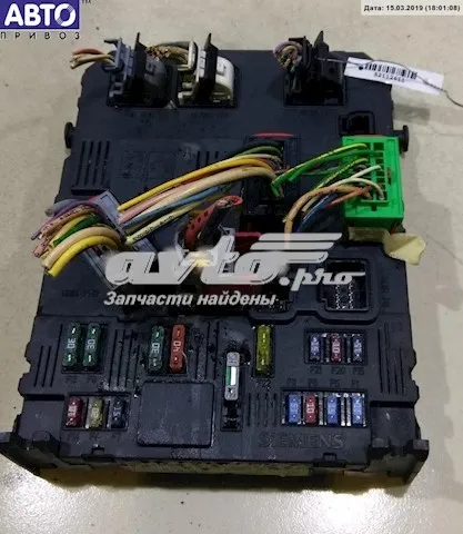 Caja de fusibles 9652474680 Peugeot/Citroen