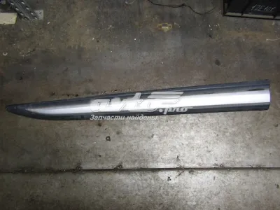 Moldura de puerta delantera derecha MITSUBISHI 5727A484