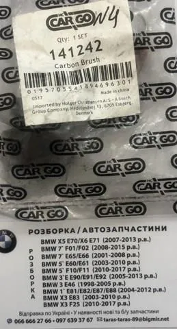 Escobilla de motor de arranque 141242 Cargo