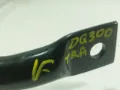 Buje de barra estabilizadora trasera BMW 5 G31