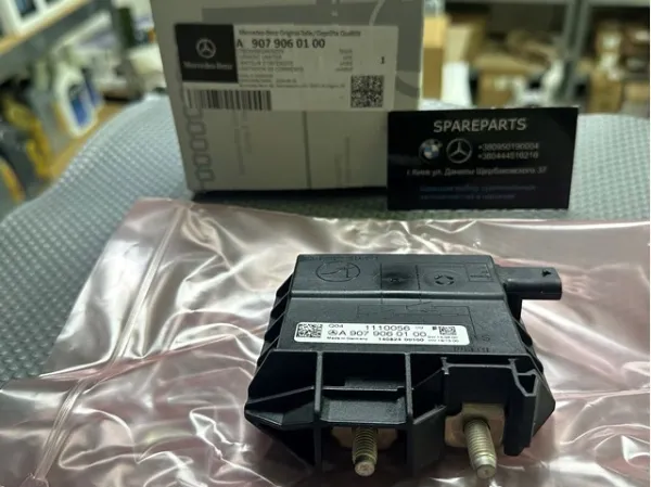 Regulador 9079060100 Mercedes