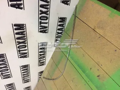 Moldura de parachoques trasero derecho MERCEDES A2128852221