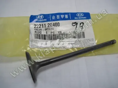 Válvula de admisión HYUNDAI 222112E400