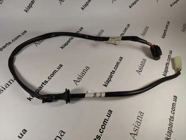 Anillo AIRBAG KIA Cerato III