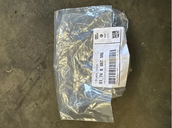  51748082505 BMW