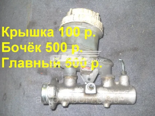 Kit de reparación cilindro de freno principal Mitsubishi Galant VIII