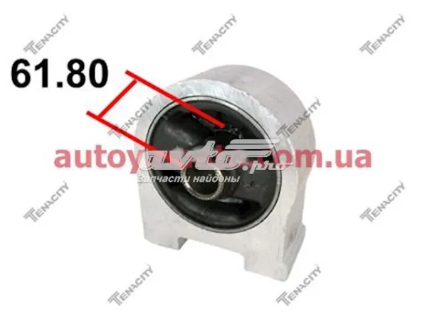 Soporte de motor delantero AWSHY1054 Tenacity