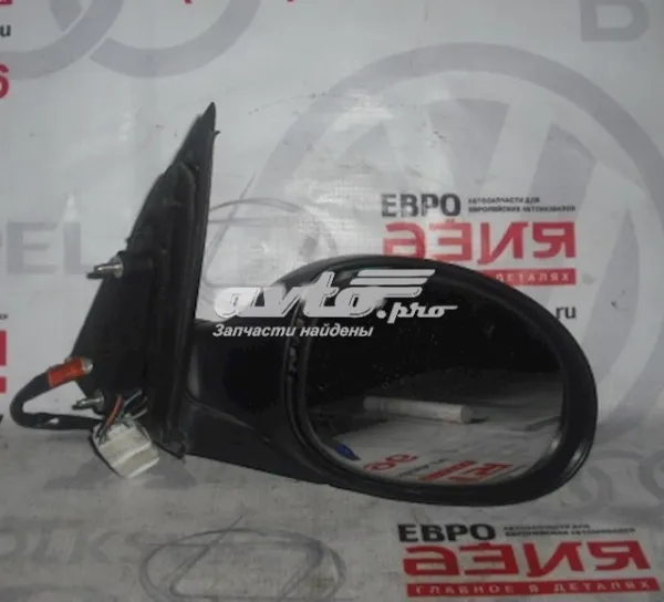 Espejo de retrovisor derecho 04724656AF Chrysler