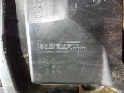 Soporte de parachoques trasero exterior izquierdo BMW 51127256923