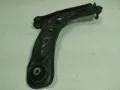 Brazo inferior izquierdo de la suspensión delantera Skoda Octavia NX5, PV5