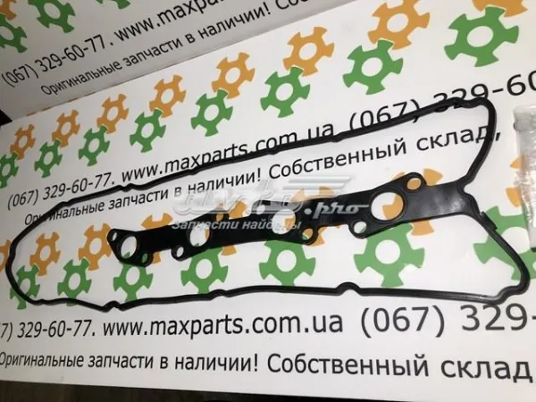Junta tapa de balancines 112130C020 Toyota