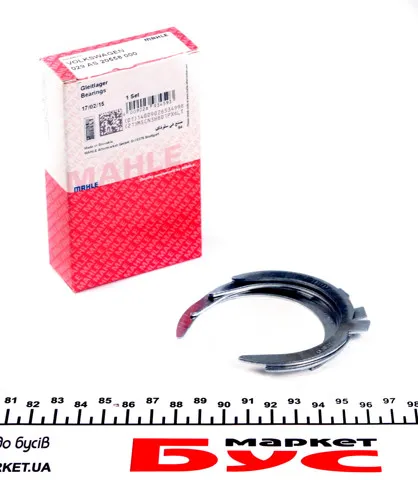 Juego de discos distanciador, cigüeñal, STD 029AS20558000 Mahle Original