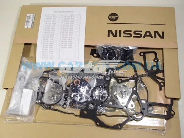 Juego de juntas para motor A0101VC128 Nissan/Infiniti