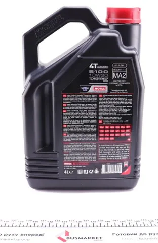 Aceite de motor 836641 Motul