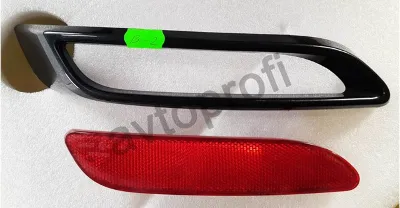 Parachoques trasero, parte derecha TOYOTA 5215202031