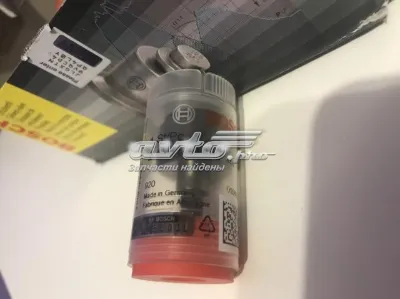 Válvula de descarga de la bomba de alta presión BOSCH 2418559040