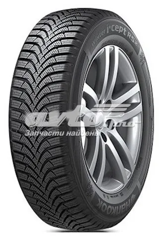 Neumáticos de invierno HANKOOK 1020470