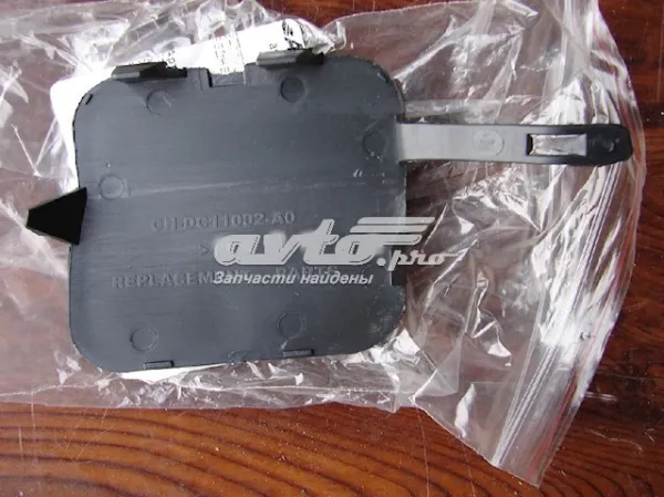 Cobertura de parachoques, enganche de remolque, delantera  para Renault LOGAN I LS