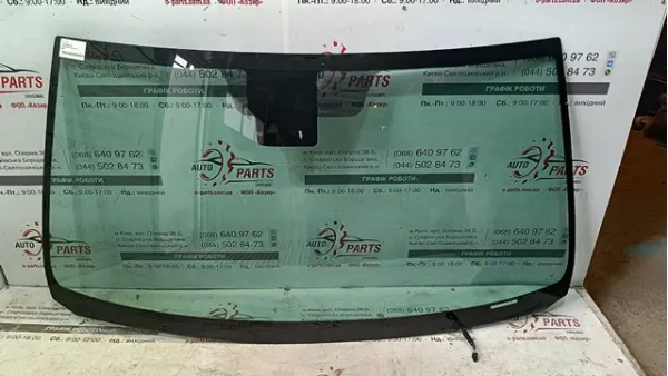 Parabrisas 561010C150 Toyota