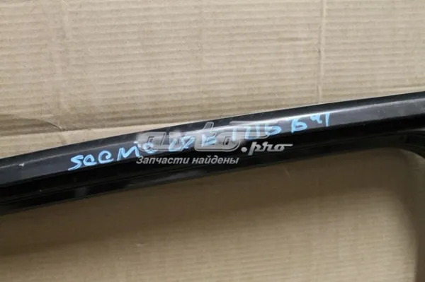 Puerta delantera izquierda Renault Espace IV