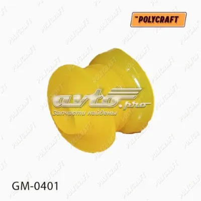 Buje de vástago de amortiguador trasero POLYCRAFT GM0401