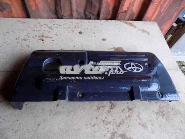Tapa de la válvula Toyota Corolla sedán (E12) (2002 - 2006) precio, desde