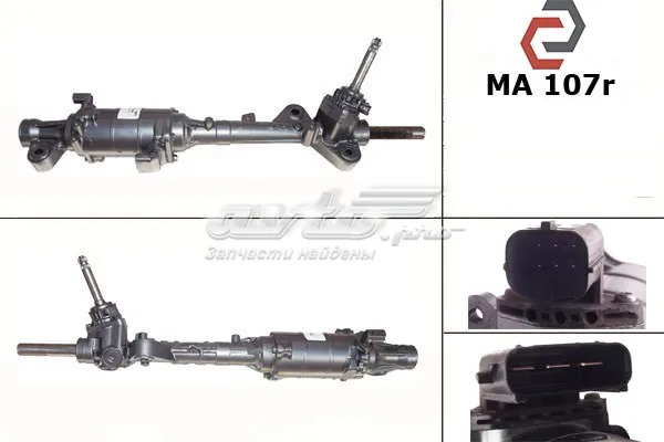 Cremallera de dirección GS1D32110D Mazda