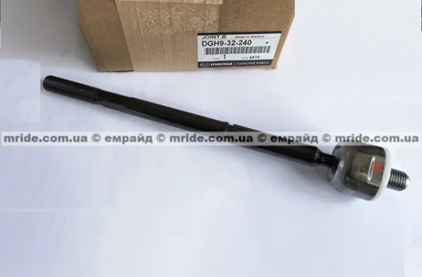 Barra de acoplamiento DGH932240 Mazda