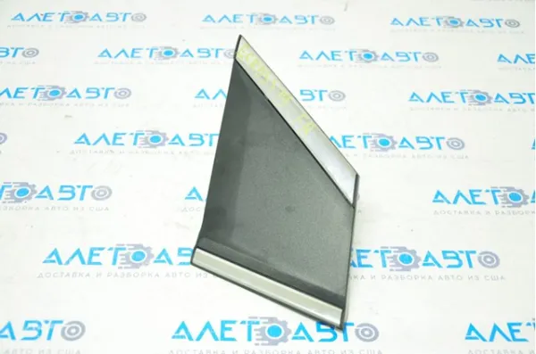  7407A486 Mitsubishi