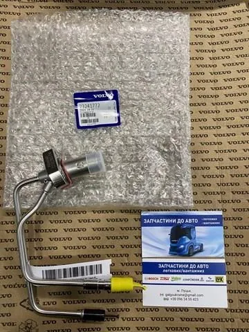 Inyector AdBlue 22588468 Volvo