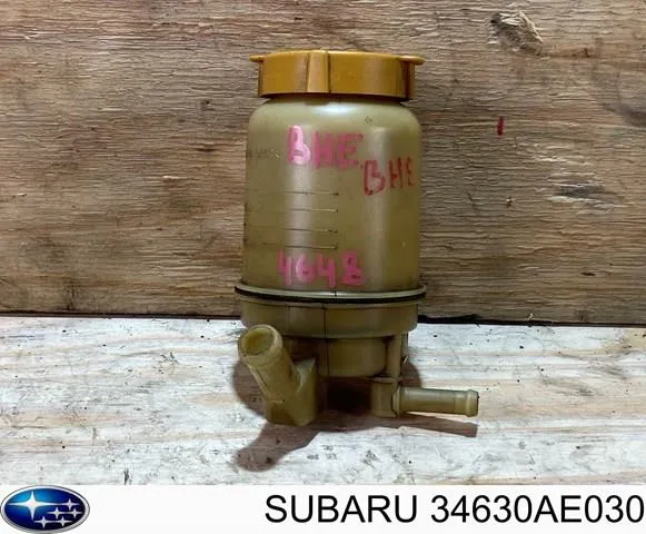 Depósito de bomba de dirección hidráulica Subaru Forester I